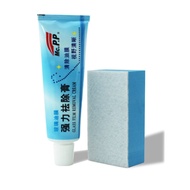 Car Glass Polishing Cleaner Oil Film Clean Paste Window Windscreen Decontamination Cream with Sponge Wipe for Auto Care Accessories