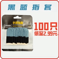 sarung jari gaming ff sarung jari gaming [100 Pieces Package] Gaming Black Blue Double Spelling Chic