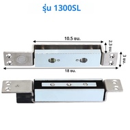 ปกปิดเฉือนล็อคแม่เหล็กไฟฟ้าฝังไฟฟ้าล็อคแม่เหล็กสําหรับระบบควบคุมประตู Time Delay DC 24V 12V