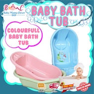 baby bath tub baby tub baby bath support tempat mandi baby besen mandi baby tab mandi baby tub mandi baby portable bath