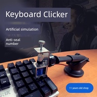 Automatic Keyboard Click Clicker instead of Finger Click Keyboard Handy Tool Game Physical Mouse Qui