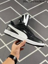 彪馬 Puma Slipstream Invdr Court Ultra 75 Years 百搭單品 休閒