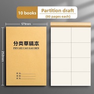 Math Calculation Draft Paper Thick Cowhide Paper