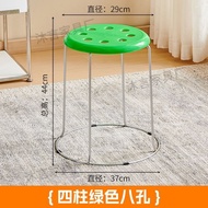 Solid Simple Storage Fashion Plastic Round Stool Iron Stool Thickened Steel Night Market Stool Home 
