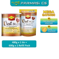 Biogrow Oat BG22 Bran Powder with Beta-Glucan 480g x 1 tin + 600g x 1 Refill Pack EXP:01/2027
