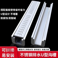 Drainage Ditch Floor Ditch Drainage Cover Plate Stainless Steel Ditch 304 Ditch U-Shaped Kitchen Gri
