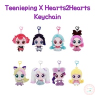 Catch Teenieping X Hearts2Hearts Collaboration Hearts2Hearts Keychain Hearts2Hearts Keyring Bag Char