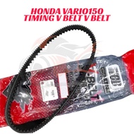 Honda VARIO VARIO150 VARIO 150 Timing Belt V Belt Belting Drive Belt