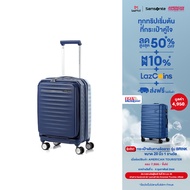 AMERICAN TOURISTER กระเป๋าเดินทางล้อลาก (19นิ้ว) รุ่น FRONTEC SPINNER 54/19 EXP TSA