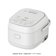 山姆正品- 東芝微電腦電磁飯煲3L 電飯煲 電飯鑊