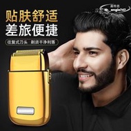 phaeton充電式土豪金理髮器男士專用刮鬍便攜兩用含收納