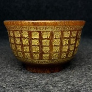 黑檀木镶嵌玉石内藏牛角杯一对