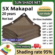 RCIUJEL 5X Makapal Sun Shade Garden Net 6x6m outdoor garden farm plant greenhouse net Car shed sunsh