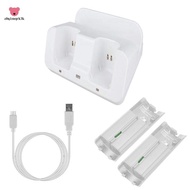 Charging Station Dock Stand Charger for  U Gamepad Remote Controller A9LC