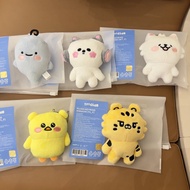 (現貨) LE SSERAFIM plush keyring POP-UP IN HONG KONG lsf香港周邊代購  LE SSERAFIM香港快閃 LE SSERAFIM公仔 ｜ LE SSE