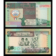 Kuwait 1994 1/2 Dinar UNC (P-24)