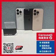 iPhone 16 Pro 128GB 香港行貨 HK Version