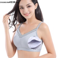 Mastectomy Bra Rimless Underwear Gathered Seamless Sexy Bra for Silicone Breast Forms Prosthesis Bra