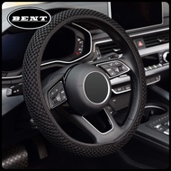 Car Steering Wheel Cover Universal Car Steering Wheel Cover Cotton Elastic Material 37-39CM