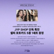 ［JYP特典］ITZY - 2022 THE 1ST WORLD TOUR (CHECKMATE) in SEOUL DVD/ Blue-ray