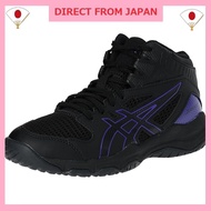 [ASICS] Basketball shoes DUNKSHOT MB 9 Unisex Kids