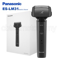 Panasonic ES-LM31 Electric Shaver with Rechargeable Fast Charing 3-Dimensional Floating Blade Washable Electric Shaver ES-LM31