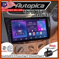 [4GB/8GB RAM] Suzuki Swift'13-17/Proton Ertiga'17-19 Octa 8 Core 9" IPS Screen Android Player 4G Sim