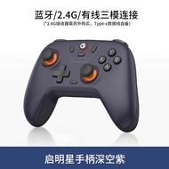 Gamesir T9 Mobile Game Controller Android Apple Tablet iPad Wireless Bluetooth NBA All-Star Eternal 