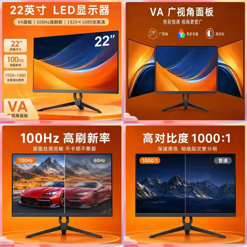For 22 Inch Curved VA LCD Monitor 1080P 100Hz Gaming Display Screen PC Desktop Computer External Mon