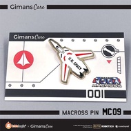 超時空要塞金屬徽章系列 VF-1J Aircraft