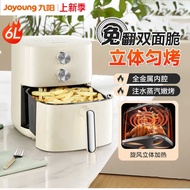 Joyoung KL60-V575 No Need to Flip 6L Air Fryer Steam Tender Frying Oven Integrated Temperature Contr