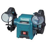 MAKITA GB602 BENCH GRINDER 250W 2850RPM 9.2KG 105MM