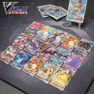 100PCS VMAX Sparkling Trading Cards Battle Game Collection Non Repeating
