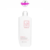 SHUSHU UU GOAT MILK BRIGHTENING PERFUME BODY WASH 400 ml. ครีมอาบน้ำนมแพะ