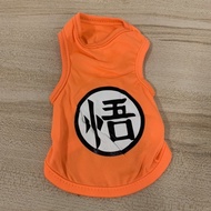 Pet Vest Net Cotton Clothes Breathable Cat Dog (XS Size/777-8251)