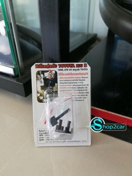 SHOP2CAR ปุ่ม Shift Lock  TOYOTA สำหรับเลื่อนตำแหน่งเกียร์ YARIS ATIV