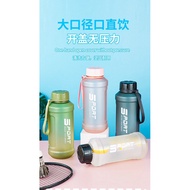 1500ml Influencer New Style Frosted Large Capacity Portable Water bottle 1500ml Water bottle