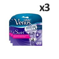 [Bundle of 3] Gillette Venus Deluxe Smooth Swirl 4 Razor Blade (Refills / Cartridges)