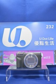 Sold out）『收機鏡』『Trade In優惠』新淨 Canon G7X3 第三代 銀色版 輕巧卡片機 24-100mm 大光圈鏡頭 自拍螢幕 旅行一流 G7X Mark III G7XIII G