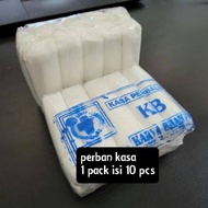 10 pcs wound dressing gauze bandages