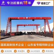 Hanging Dragon Gate Hanging Ton 38 Door Type Meter Electric 10 Track Dragon Gate Hanging Crane Door 