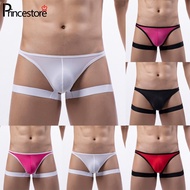 Gentlemen Male Mens Underwears Sissy Soft Pouch Solid Color Thong G-string