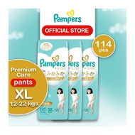 Pampers Diaper Premium Care Pants XL - 38Pcs x 3 (Bundle of 3)