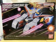 全新現貨 萬代 盒玩 PB魂商店 FW GUNDAM CONVERGE SB 白色基地 劇場版海報配色ver.