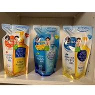 KOSE SOFTYMO CLEANSING OIL REFILL