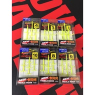 Niu Xiaomei Fishing Tackle HARIMITSU Izumi Hong Super Sharp Three Needles Fluorescent Green Prong Ho