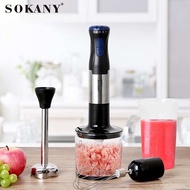 Sokany Sk1711 Multifunctional Hand Blender For Baby Food Processing