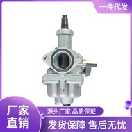 Motorcycle Engine Head Accessories Carburetor Assembly CG125/150 Export Type Original Accessories Fa