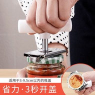 Stainless Steel Cap Opener Creative Bottle Opener Multifunctional Cap Screw Cap Practical Gadget Can