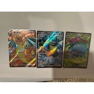 Charizard Blastoise Venusaur EX SR-Pokemon TCG S-Chinese 151C 3 pieces